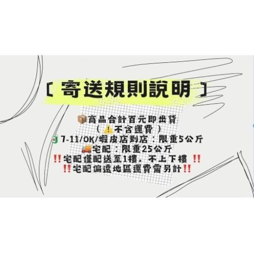 清潔好幫手❗過碳酸鈉 (檸檬酸∽小蘇打 食品級分裝) 1公斤袋裝 好保存 廚房好幫手 除垢 除臭 去汙-細節圖5