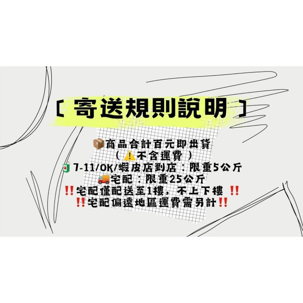 台塑 98% 氫氧化鈉 NaOH 片鹼 鹼片 居家清潔 通油垢排水管 廚房去油污 手工肥皂材料 1kg袋裝-細節圖6