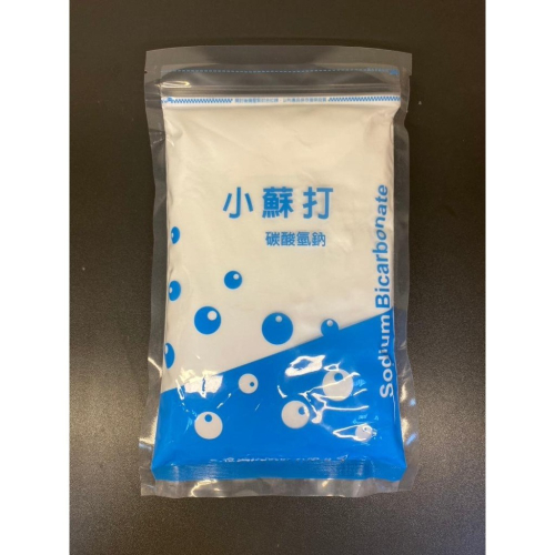 食品級-小蘇打1kg袋裝 三福化工代理進口 碳酸氫鈉 小蘇打粉 烘培用 廚房清潔 蔬果清洗 Soda 食品添加物 膨脹劑