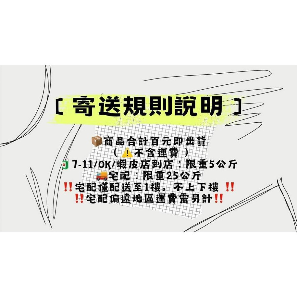 【畢納生活坊】小茉莉洗衣粉。1公斤袋裝 台灣 洗衣粉 洗衣 清潔-細節圖3