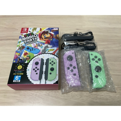 二手 Switch 粉紫&粉綠Joy-Con 台灣公司貨