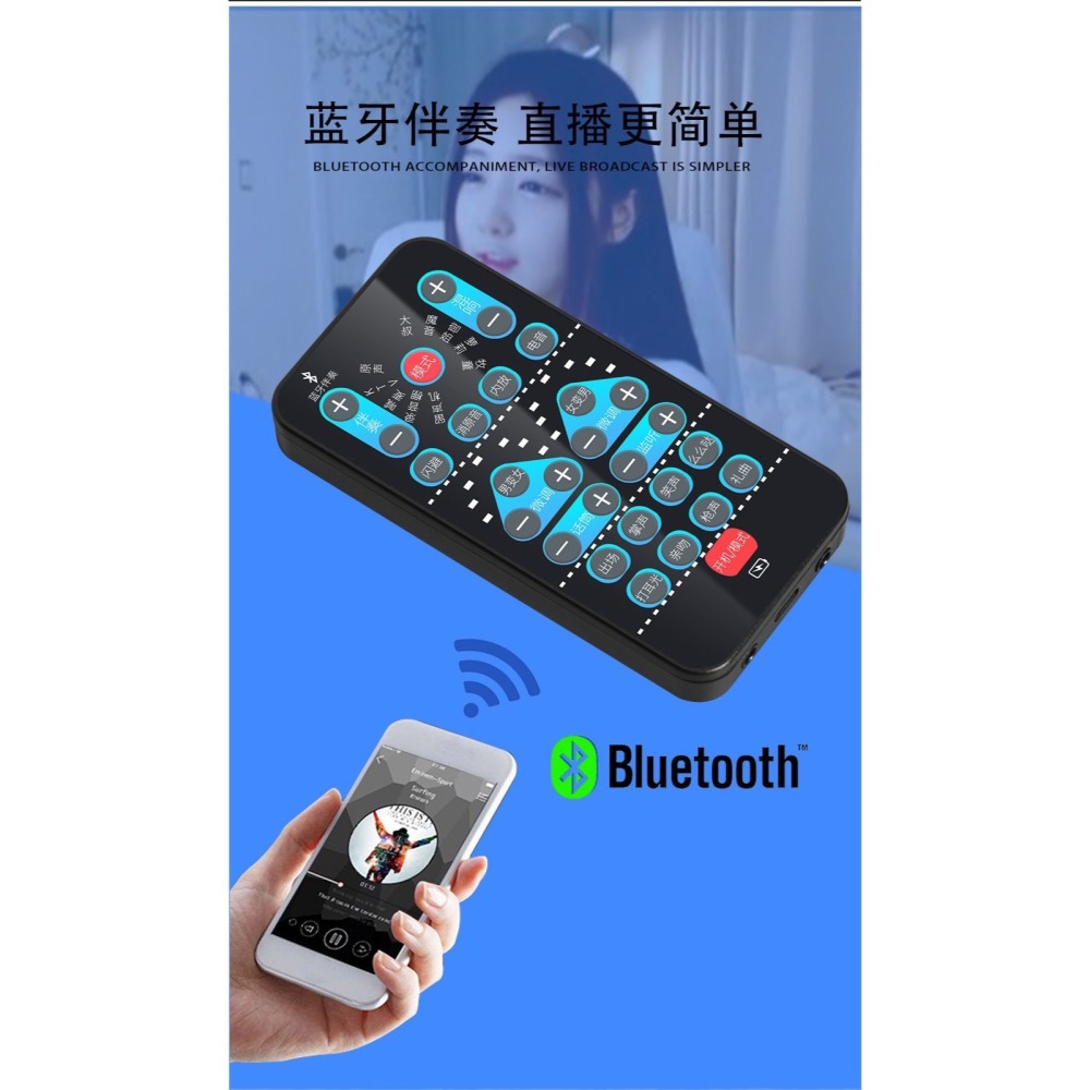 專業級直播變聲器 變音器-細節圖3