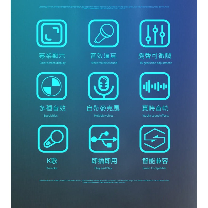 手機 電腦 直播 美聲器 變音器 變身器-細節圖8
