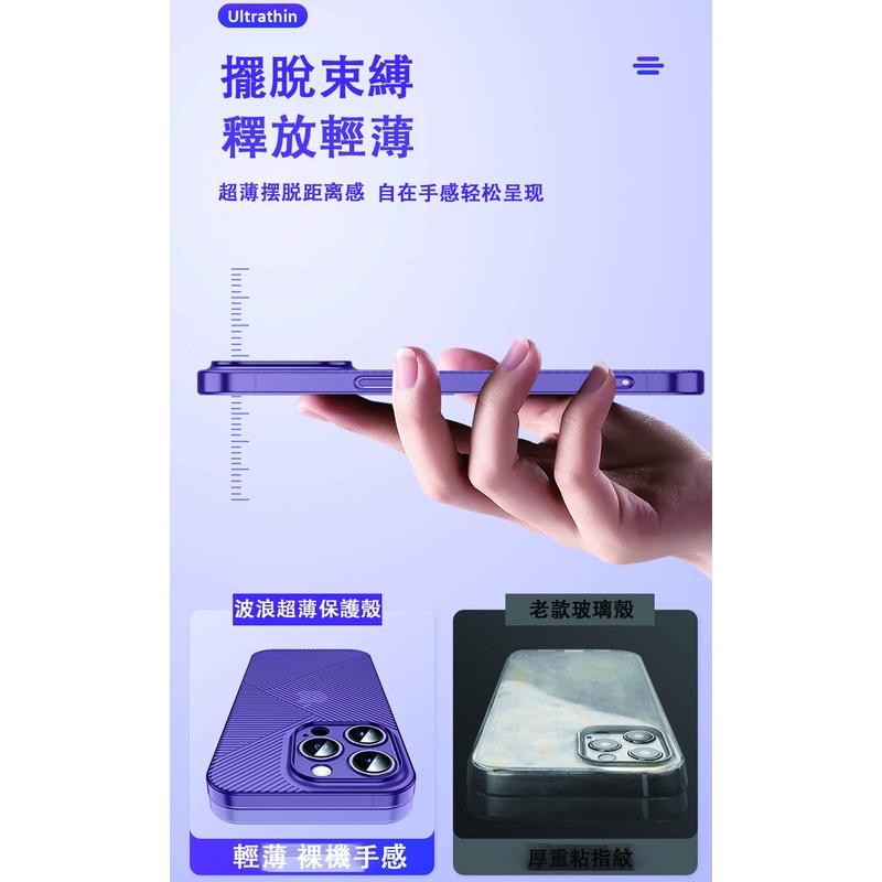 磁吸手機殼 防摔殼 保護殼 catalyst 手機掛繩 iPhone 14 13 12 Pro max 軍規防摔殼L-細節圖3