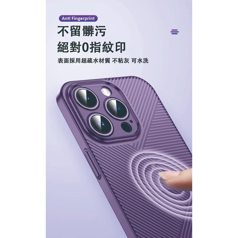 磁吸手機殼 防摔殼 保護殼 catalyst 手機掛繩 iPhone 14 13 12 Pro max 軍規防摔殼L-細節圖7