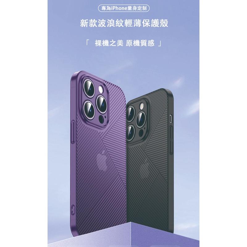 磁吸手機殼 防摔殼 保護殼 catalyst 手機掛繩 iPhone 14 13 12 Pro max 軍規防摔殼L-細節圖8