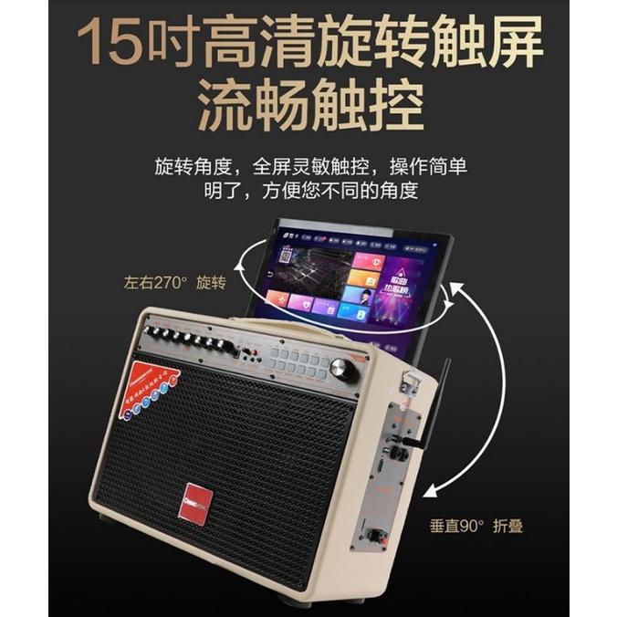 移動卡啦OK 行動KTV d移動KTV 卡啦OK 行動卡啦OK b點歌機 KTV 移動式KTV - BK手機平板配件
