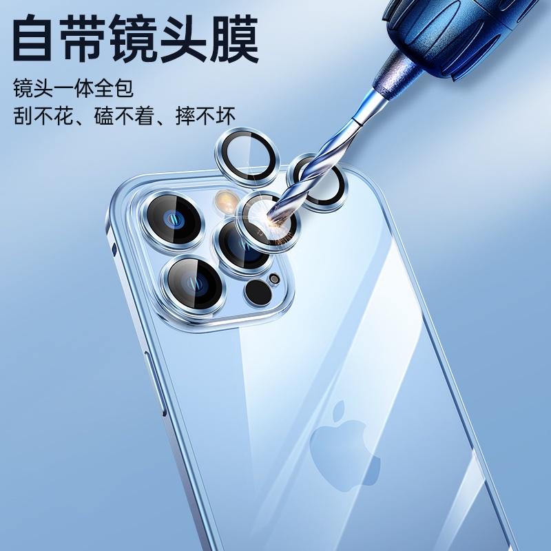 金屬邊框 蘋果 i14 高清透明手機殼 iPhone 14 i13 12 Pro Max 防摔保護殼 自帶鏡頭貼 防指紋-細節圖5