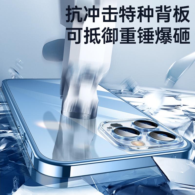 金屬邊框 蘋果 i14 高清透明手機殼 iPhone 14 i13 12 Pro Max 防摔保護殼 自帶鏡頭貼 防指紋-細節圖6