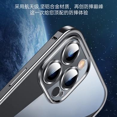 金屬邊框 蘋果 i14 高清透明手機殼 iPhone 14 i13 12 Pro Max 防摔保護殼 自帶鏡頭貼 防指紋-細節圖7
