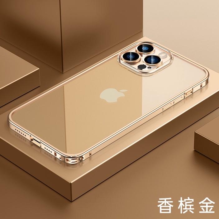 金屬邊框 蘋果 i14 高清透明手機殼 iPhone 14 i13 12 Pro Max 防摔保護殼 自帶鏡頭貼 防指紋-細節圖9