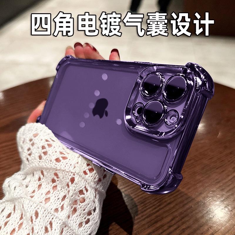 四角防摔氣囊 太空殼 防摔殼 手機殼 保護殼 適用於 蘋果 iPhone 14 13 12 11 pro max i14-細節圖2