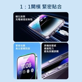 Magsafe透明手機殼 防摔透明殼適用iPhone 14 13 12 11 Pro Max XR XS i11 i13-細節圖3