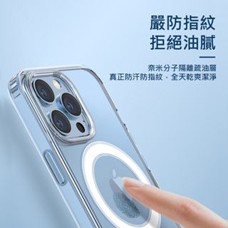 Magsafe透明手機殼 防摔透明殼適用iPhone 14 13 12 11 Pro Max XR XS i11 i13-細節圖4