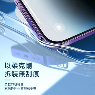 Magsafe透明手機殼 防摔透明殼適用iPhone 14 13 12 11 Pro Max XR XS i11 i13-細節圖6