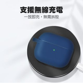 Airpods 加厚矽膠保護套 適用 Airpods 1 2 3 Pro2 保護套 蘋果耳機套 矽膠 防摔 耳機套-細節圖2