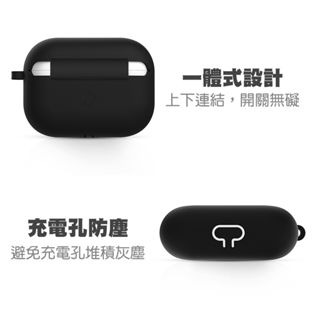 Airpods 加厚矽膠保護套 適用 Airpods 1 2 3 Pro2 保護套 蘋果耳機套 矽膠 防摔 耳機套-細節圖6