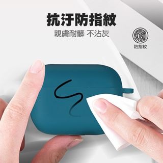 Airpods 加厚矽膠保護套 適用 Airpods 1 2 3 Pro2 保護套 蘋果耳機套 矽膠 防摔 耳機套-細節圖7