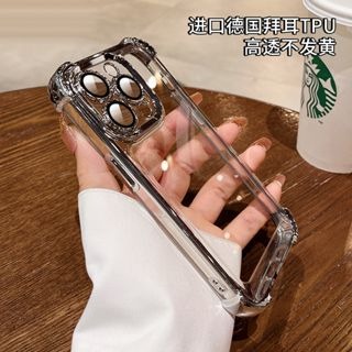 加厚 冰晶盾 電鍍帶鏡頭膜 適用於 iPhone 14 13 12 11 pro max 手機殼 保護殼 XR 防摔殼L-細節圖8