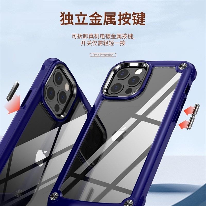 軍規防摔殼 適用 蘋果 iPhone 14 11 12 13 Pro Max Xs XR 手機殼 犀牛殼 保護殼 i13-細節圖4