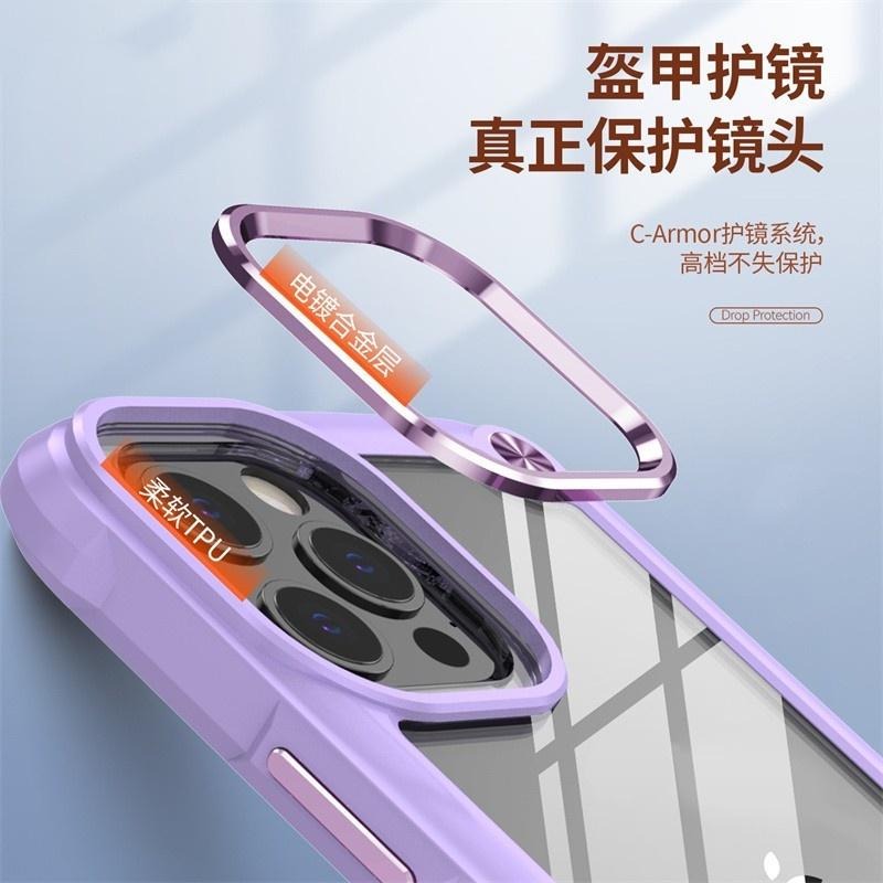 軍規防摔殼 適用 蘋果 iPhone 14 11 12 13 Pro Max Xs XR 手機殼 犀牛殼 保護殼 i13-細節圖5