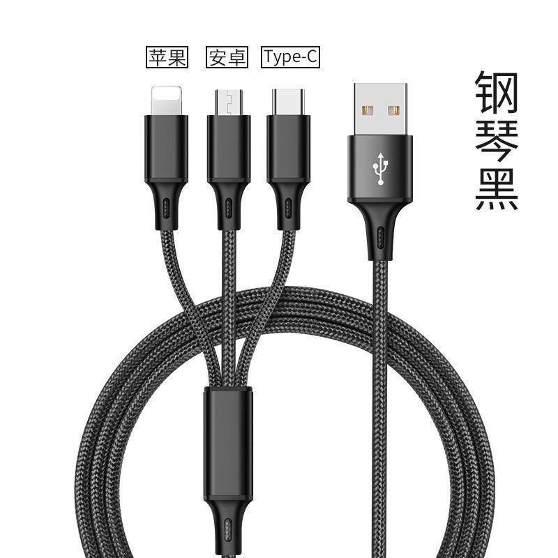 台灣發貨 傳輸線尼龍 一拖三快充數據線加長2米適用於安卓type-c手機通用車載充電線器手機三合一數據線三頭多功能充電線-細節圖4