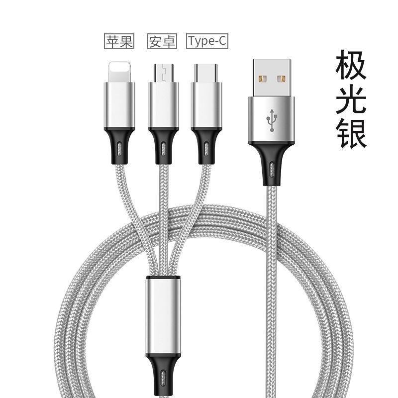 台灣發貨 傳輸線尼龍 一拖三快充數據線加長2米適用於安卓type-c手機通用車載充電線器手機三合一數據線三頭多功能充電線-細節圖5