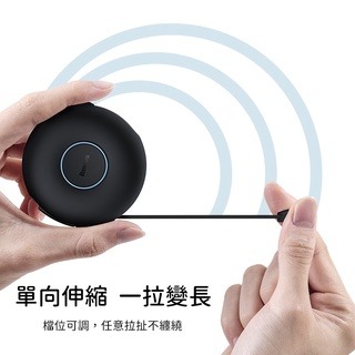 倍思Baseus 鋅磁三合一伸縮傳輸線 蘋果充電線 iPhone充電線 Micro充電線 Type-C充電線 B-細節圖3