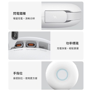 倍思Baseus 鋅磁三合一伸縮傳輸線 蘋果充電線 iPhone充電線 Micro充電線 Type-C充電線 B-細節圖5