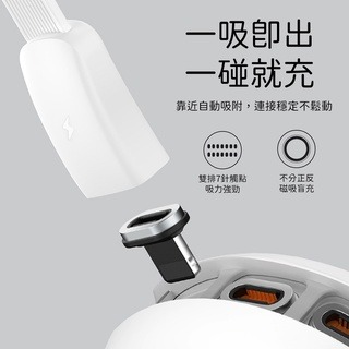 倍思Baseus 鋅磁三合一伸縮傳輸線 蘋果充電線 iPhone充電線 Micro充電線 Type-C充電線 B-細節圖6