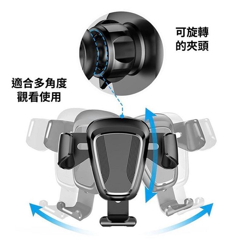 q Baseus倍思 車用手機架 重力自動支架 汽車手機架 手機導航 手機支架 車載 金屬 出風口汽車手機支架 車用支架-細節圖4
