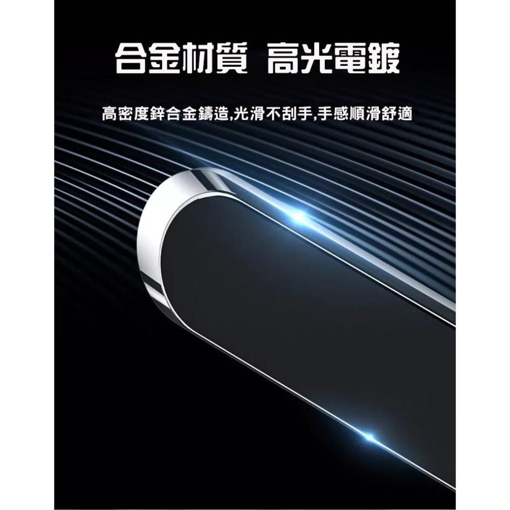 5多功能磁吸手機支架 萬用磁力貼 車用手機支架  迷你磁吸支架 重覆使用 強力磁鐵 環保可水洗-細節圖4