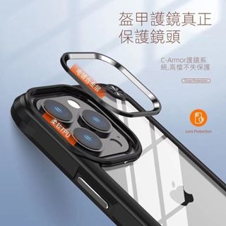 鏡頭加高 iPhone 14 13 pro max 11 12 pro max 防摔手機殼 蘋果 i14 i13 保護殼-細節圖8