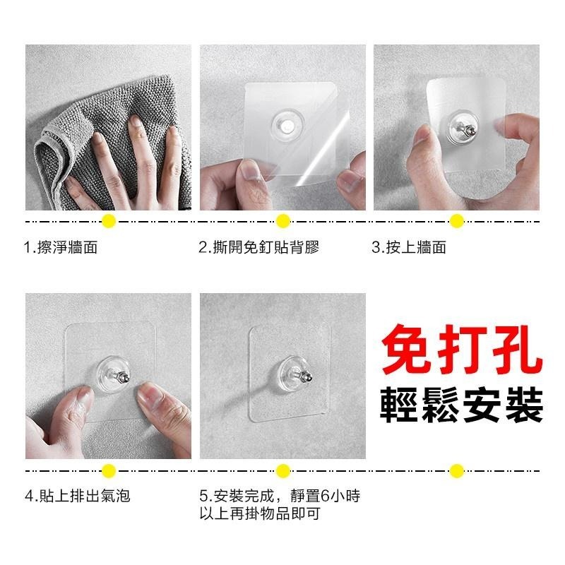 螺絲貼 無痕螺絲貼 強力免釘螺絲 免釘螺絲貼 無痕螺絲 螺絲掛鉤 螺絲貼片 壁掛螺絲貼 無痕掛勾L-細節圖4