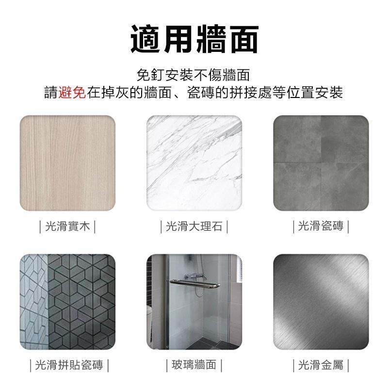 螺絲貼 無痕螺絲貼 強力免釘螺絲 免釘螺絲貼 無痕螺絲 螺絲掛鉤 螺絲貼片 壁掛螺絲貼 無痕掛勾L-細節圖6