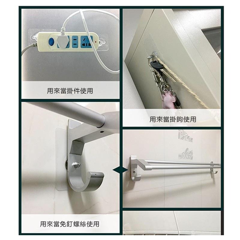 螺絲貼 無痕螺絲貼 強力免釘螺絲 免釘螺絲貼 無痕螺絲 螺絲掛鉤 螺絲貼片 壁掛螺絲貼 無痕掛勾L-細節圖8