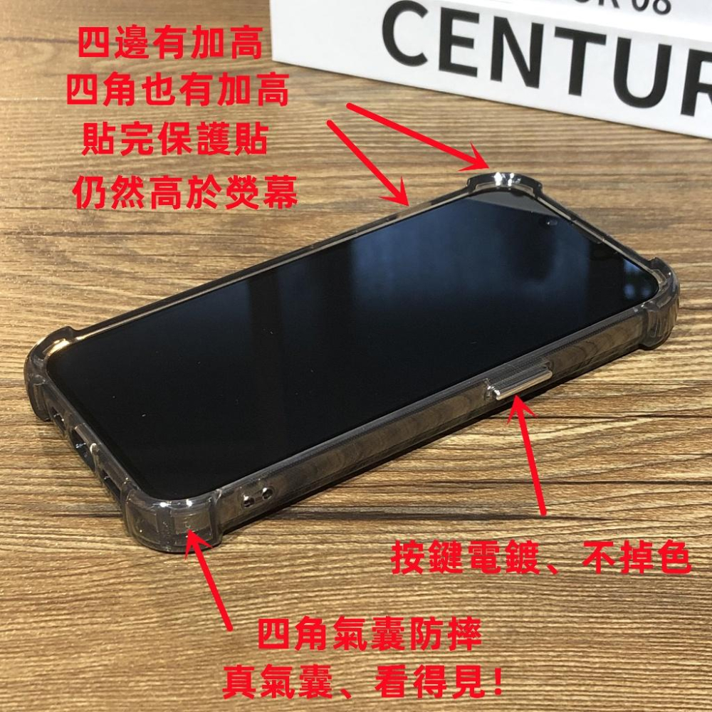 iphone 7 i7 8 i8 plus X XR XS 11 12 13 14 pro max mini 防摔手機殼-細節圖4
