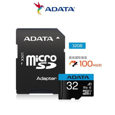 a 威剛 ADATA Premier microSDHC A1 32GB記憶卡(附轉卡)