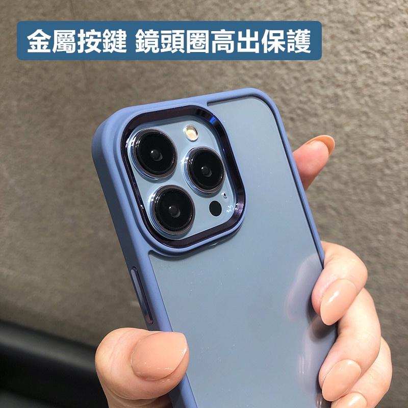優盾 防摔殼 軍規 手機殼 適用 iPhone 14 11 12 13 Pro max 保護殼 i12 i13 蘋果L-細節圖3