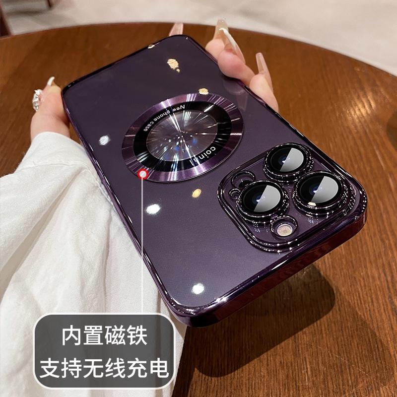 電鍍漏標 磁吸放大鏡 自帶鏡頭膜 手機殼 防摔殼 適用蘋果 iPhone 14 13 12 11 Pro Max 保護殼-細節圖3