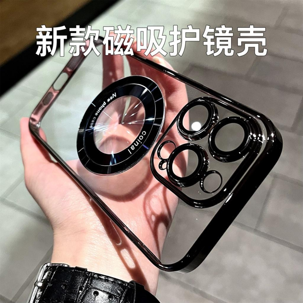 電鍍漏標 磁吸放大鏡 自帶鏡頭膜 手機殼 防摔殼 適用蘋果 iPhone 14 13 12 11 Pro Max 保護殼-細節圖5