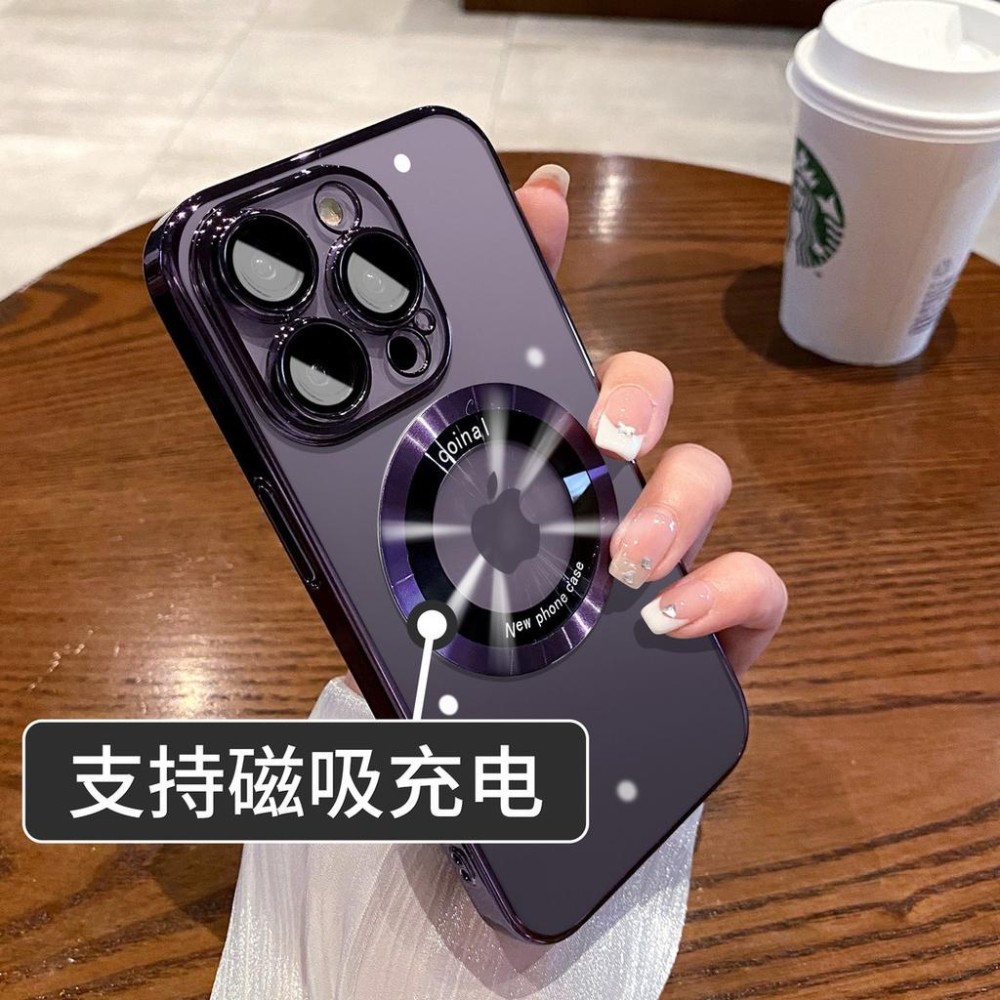 電鍍漏標 磁吸放大鏡 自帶鏡頭膜 手機殼 防摔殼 適用蘋果 iPhone 14 13 12 11 Pro Max 保護殼-細節圖6