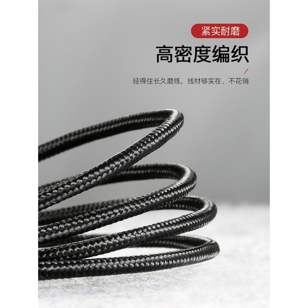 (台灣現貨)Baseus倍思 Micro卡福樂傳輸線 Micro充電線 安卓充電線-細節圖5