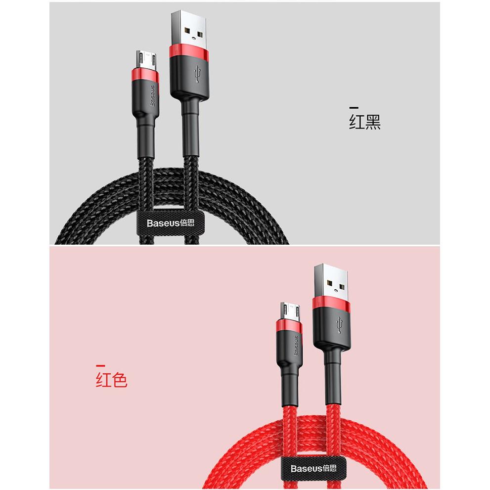 (台灣現貨)Baseus倍思 Micro卡福樂傳輸線 Micro充電線 安卓充電線-細節圖8