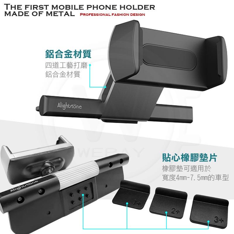 n鋁合金質感 cd手機架 插槽式 車用手機架 汽車手機架 cd孔 手機架 車用 手機夾 支架-細節圖4