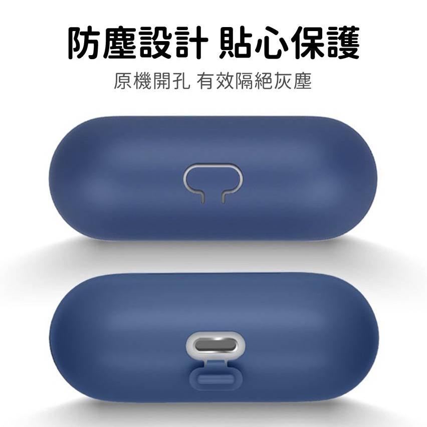 Airpods pro 保護套 現貨 蘋果無線耳機矽膠保護套 一二三代可用 液態矽膠 保護殼 耳機保護套 防摔 可水洗L-細節圖5