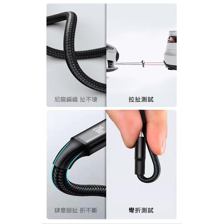 a倍思 極速一拖三快充充電線 Type-C to iPhone線 Micro線 Type-C線 蘋果傳輸線 20W-細節圖9