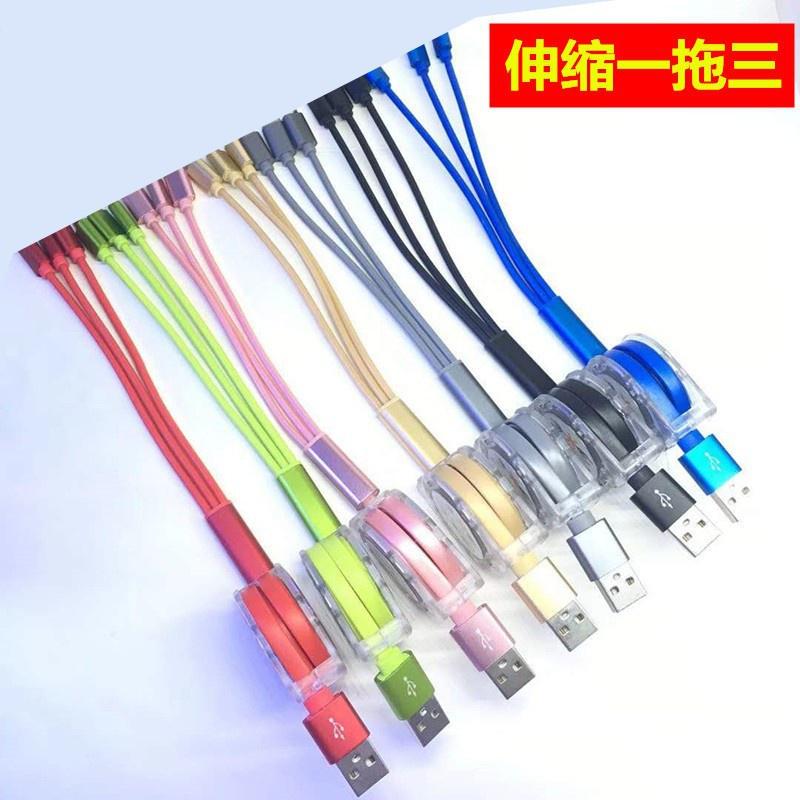 伸縮便攜 馬卡龍 三合一充電線 安卓充電線 TYPE-C充電線 IPHONE充電線 蘋果充電線 伸縮充電線 一對三-細節圖2