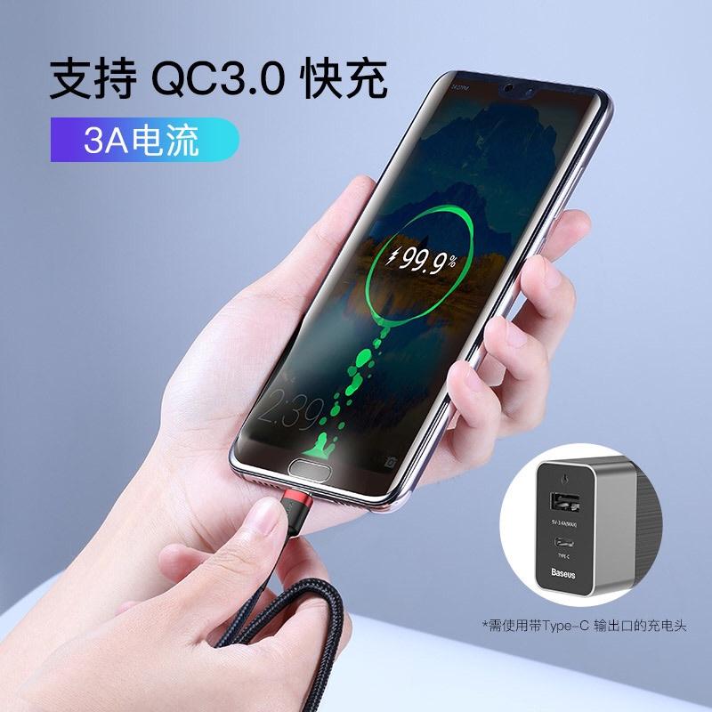 j 倍思 Tape-c充電線 🔥台灣發貨 倍思充電線 充電線  60w閃充 數據線 快充線 2m充電線-細節圖3