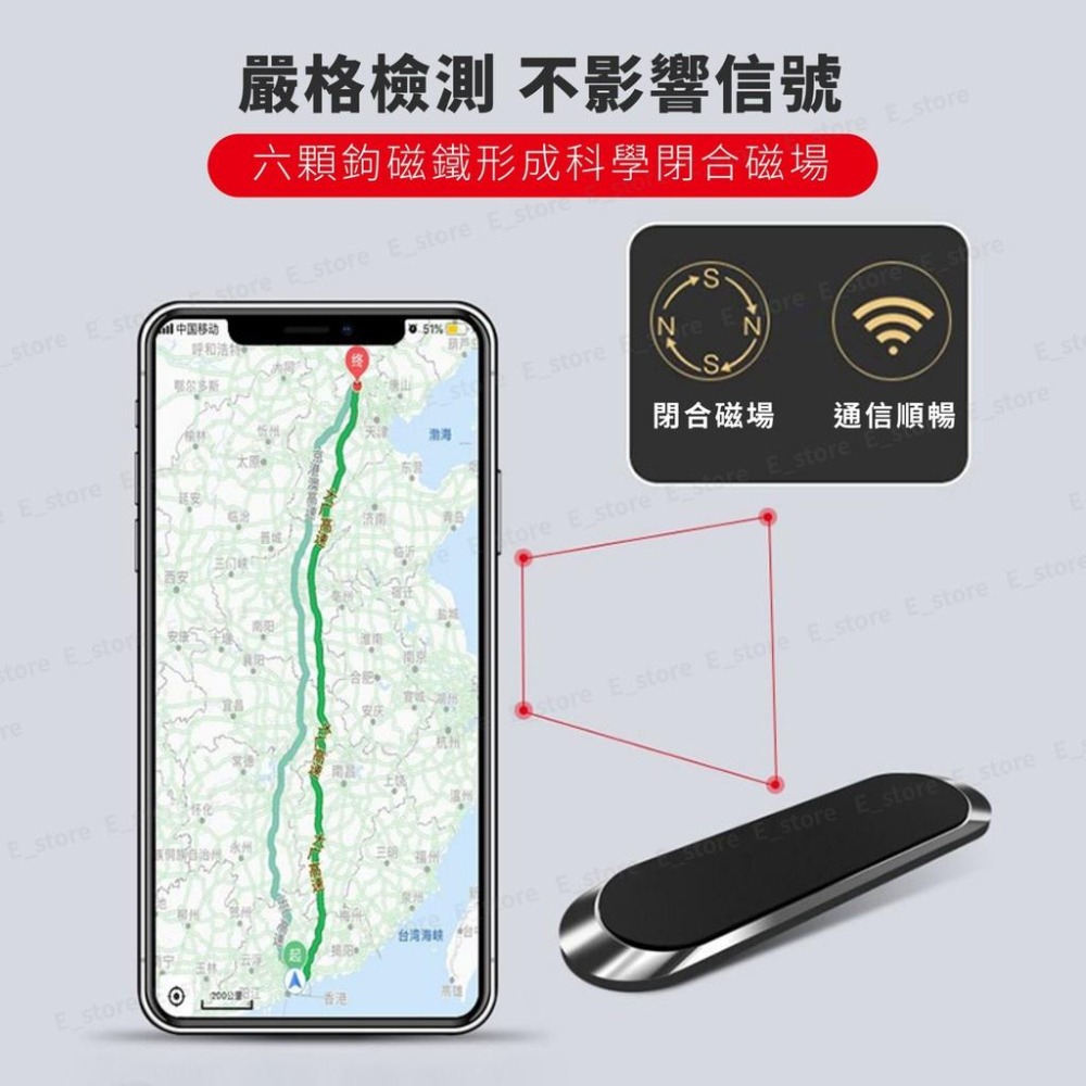 k磁吸手機架 新款強磁手機架 360度磁性 磁力 可車用 家用 手機架  磁吸支架 汽車手機架 車用手機架-細節圖8